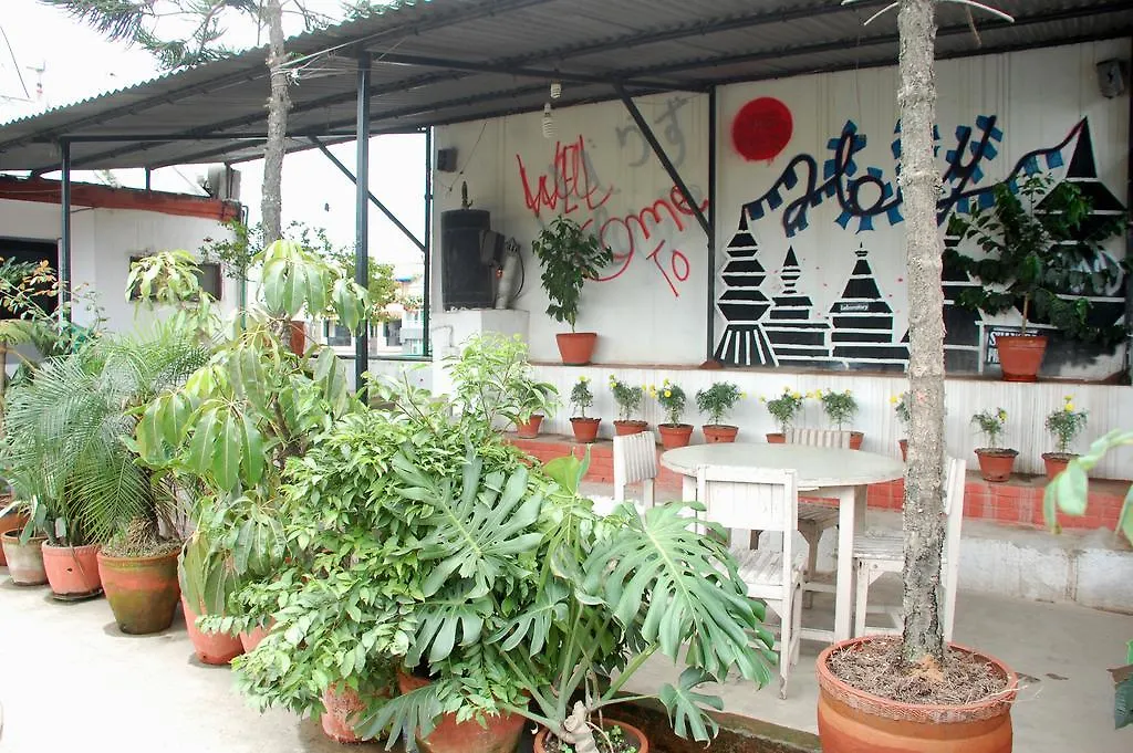 ** Bed & Breakfast Holy Land Hotel Nepal Kathmandu Nepal
